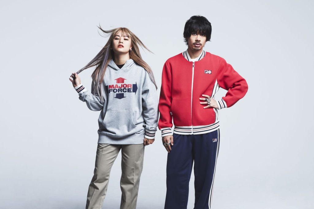 FILA MAJOR FORCE