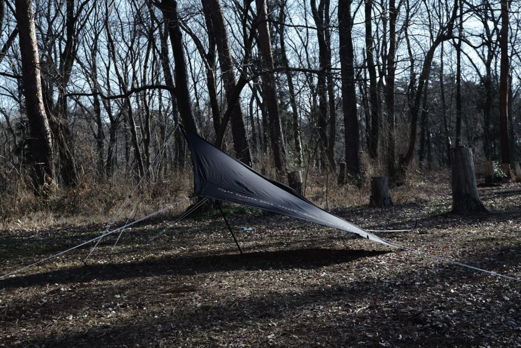 MINOTAUR INST. MURACO