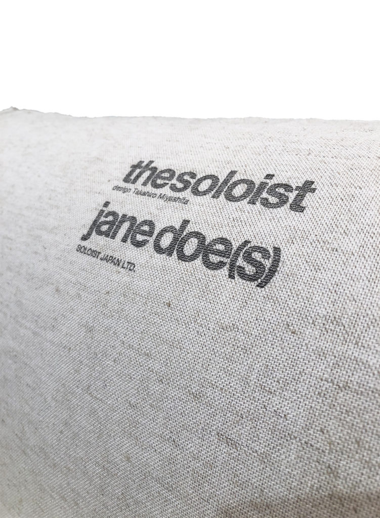 TAKAHIROMIYASHITATheSoloist. arflex MARENCO Sofa