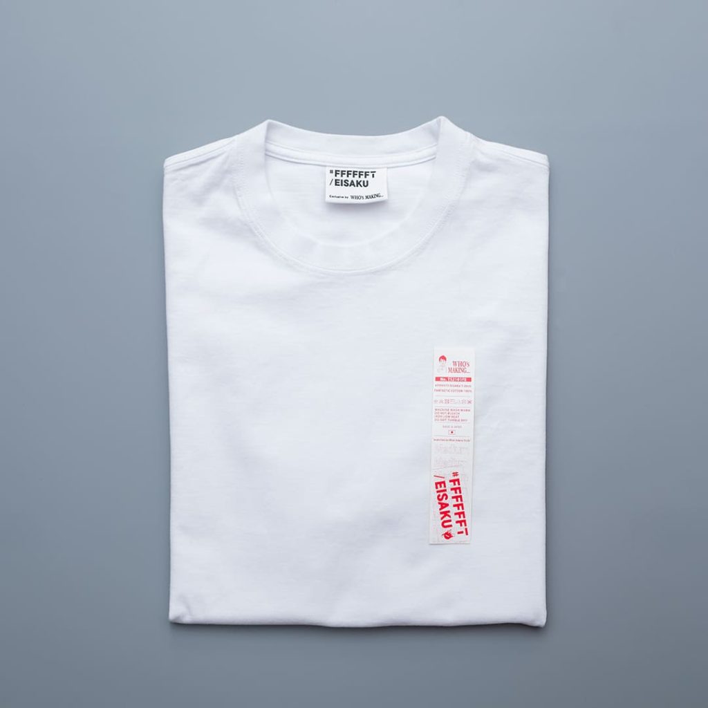 #FFFFFFT 吉田栄作 白T 白Tシャツ