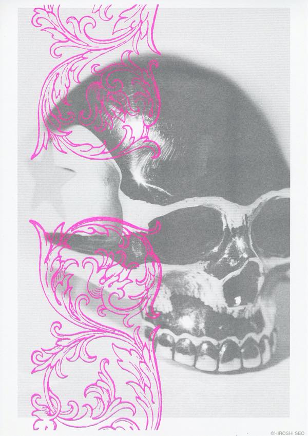 瀬尾浩司 写真展 イメージの再生（A Rebirth of Images） BEYOND