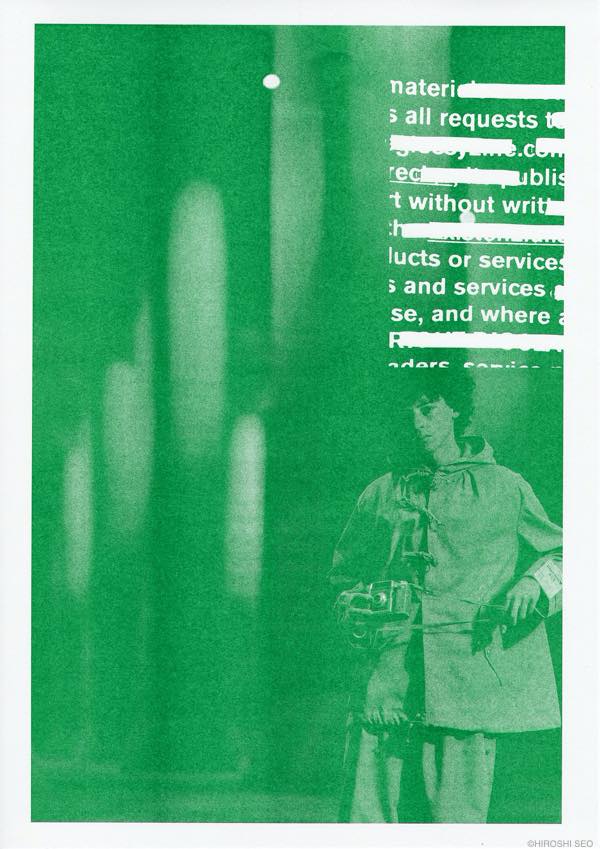 瀬尾浩司 写真展 イメージの再生（A Rebirth of Images） BEYOND