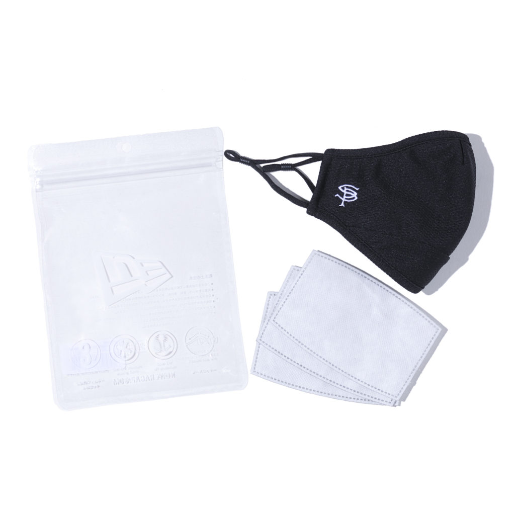 New Era SS21 SOPHNET