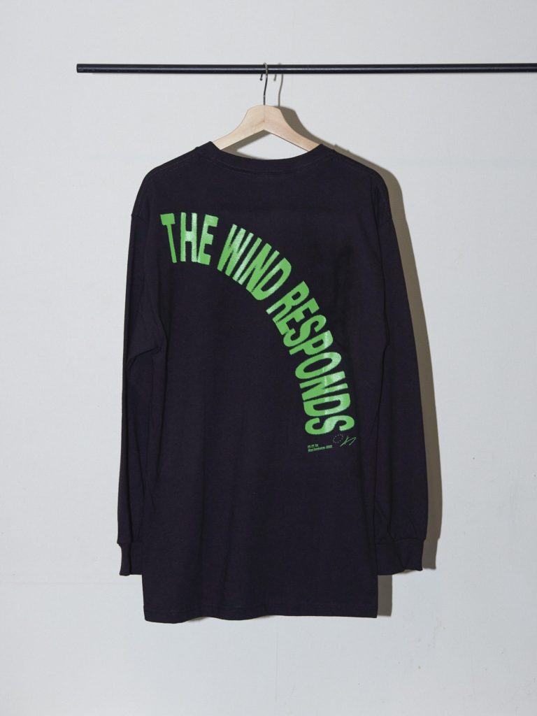 小見山峻 風が応える