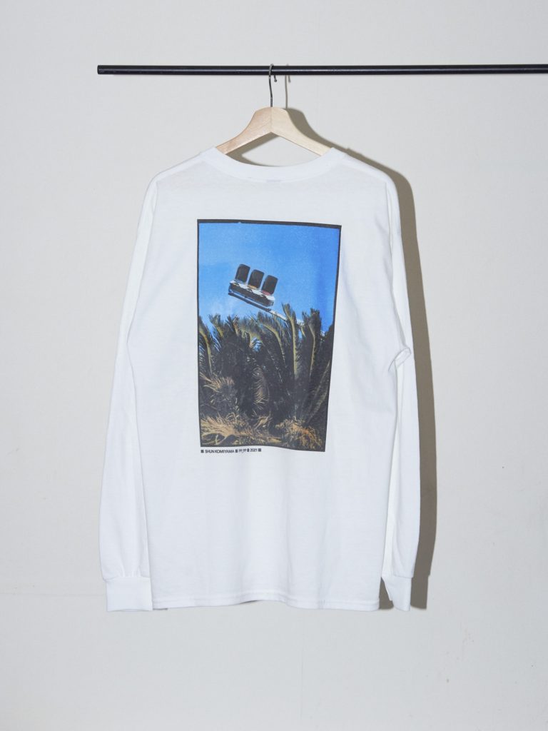 小見山峻 風が応える