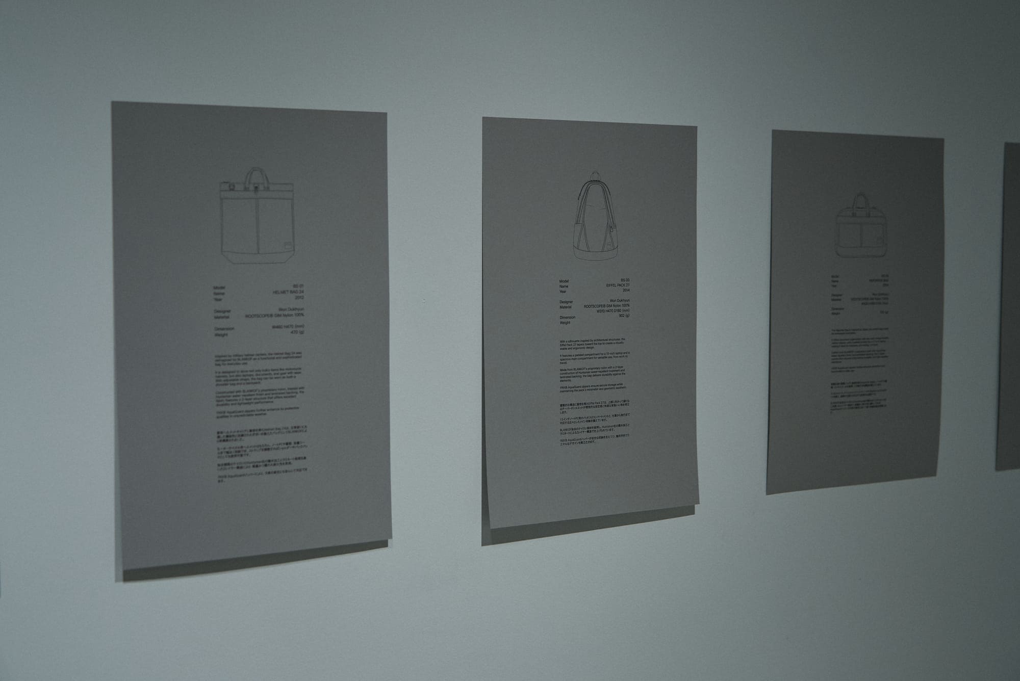 BLANKOF ブランコフ WON