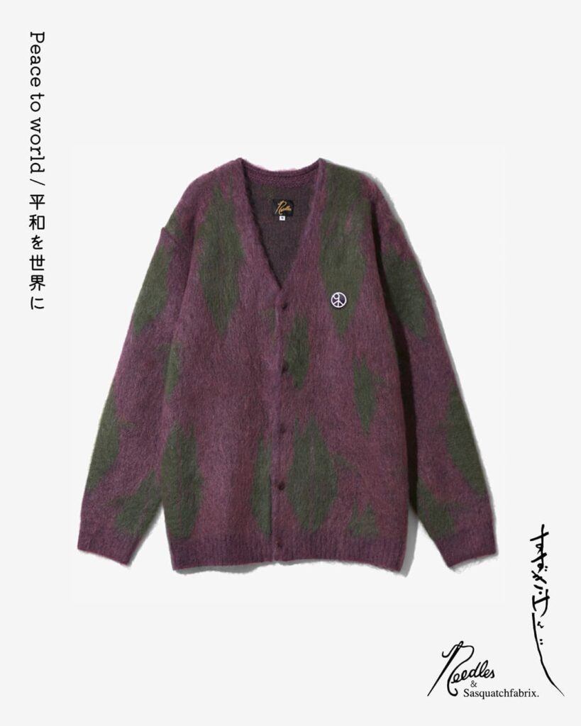 NEEDLES ニードルズSasquatchfabrix. サスクワッチファブリクス　Kenji Suzuki 鈴木賢二　版画家