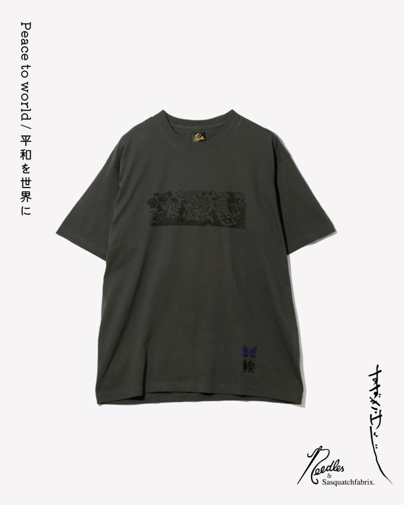 NEEDLES ニードルズSasquatchfabrix. サスクワッチファブリクス　Kenji Suzuki 鈴木賢二　版画家