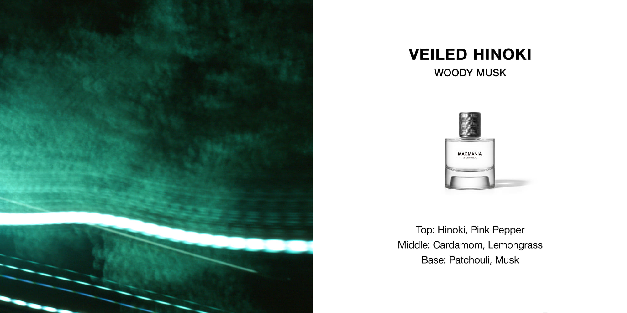 フレグランスブランドMAGMANIAがスタート | highvision Magazine