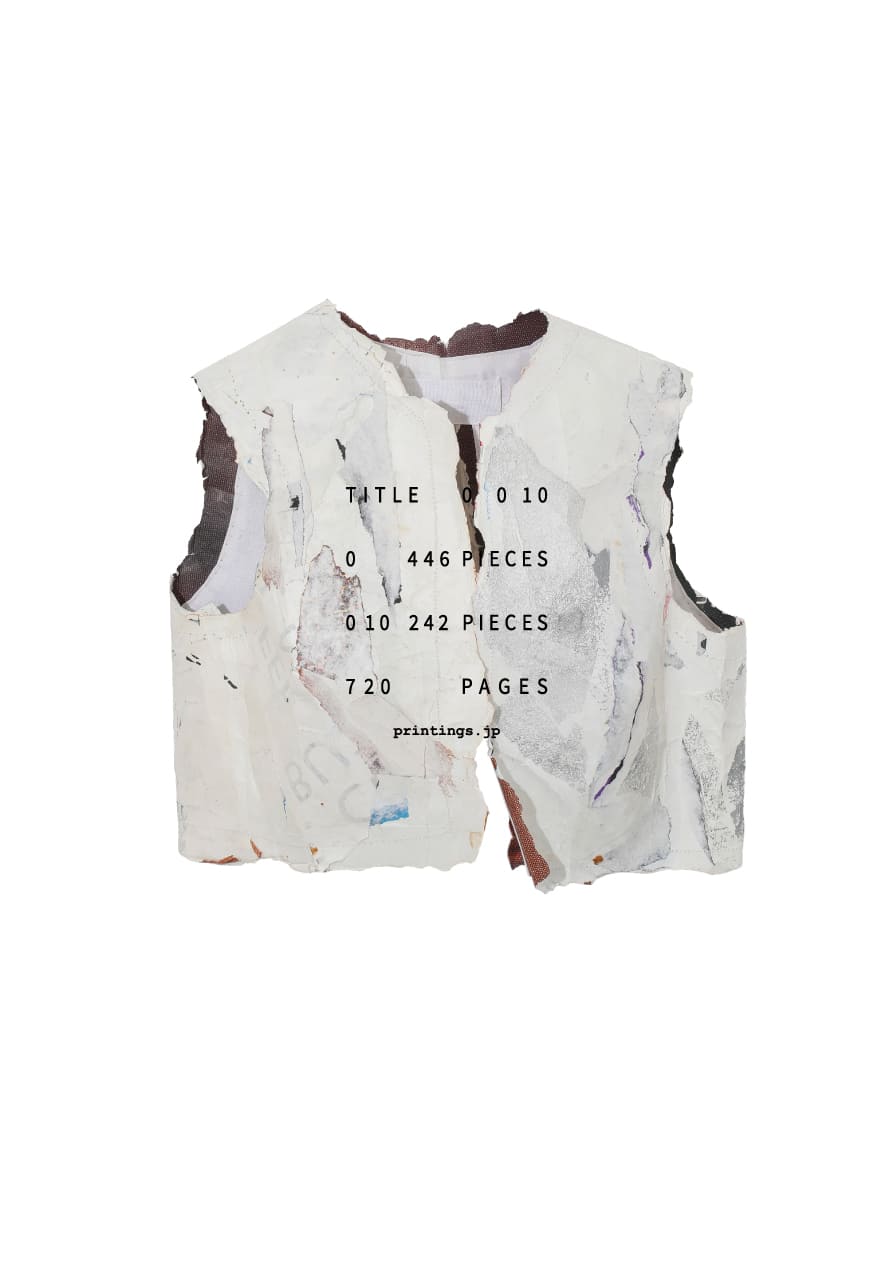 MAISON MARTIN MARGIELA マルタン・マルジェラ アーティザナル 『0 0 10』printings.jp プリンティングス