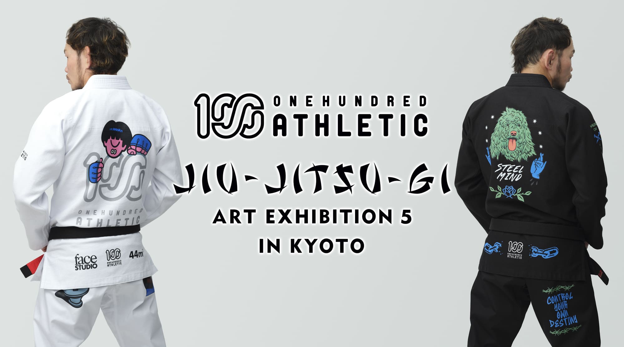 宇野薫 柔術着 ONEHUNDRED ATHLETIC Face Oka 高木耕一郎 村上周 五木田智央 JIU-JITSU Gi ART EXHIBITION 5 IN KYOTO