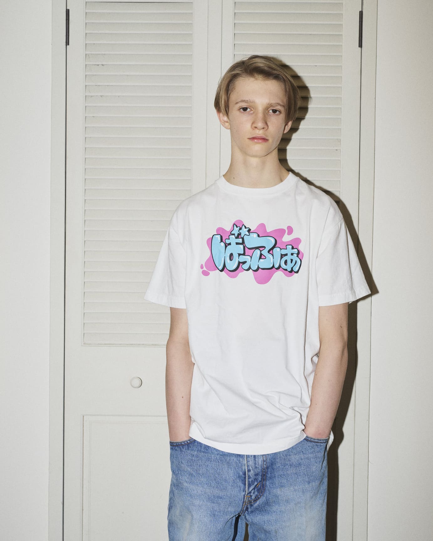 西山徹 Buffer バッファ Buffer Store Buffer _ Delta